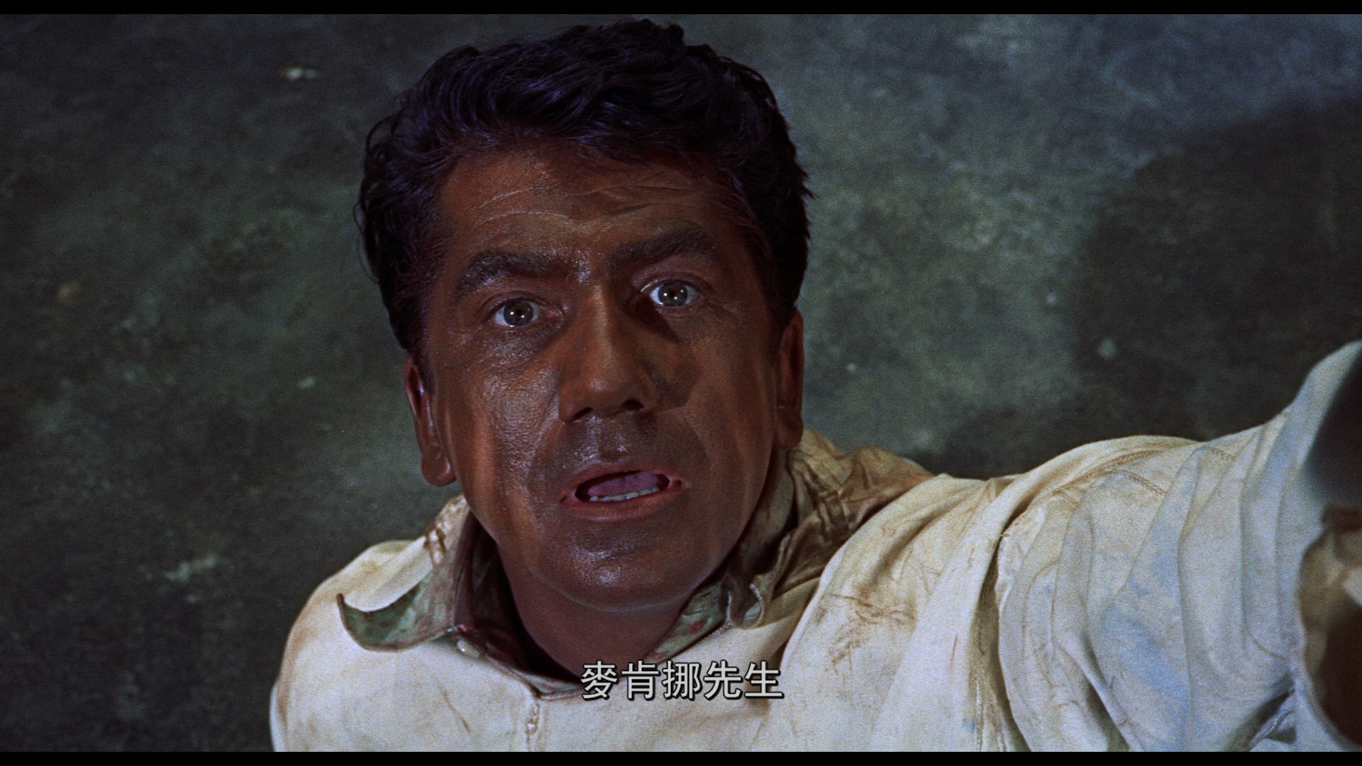 擒凶记剧照的剧照