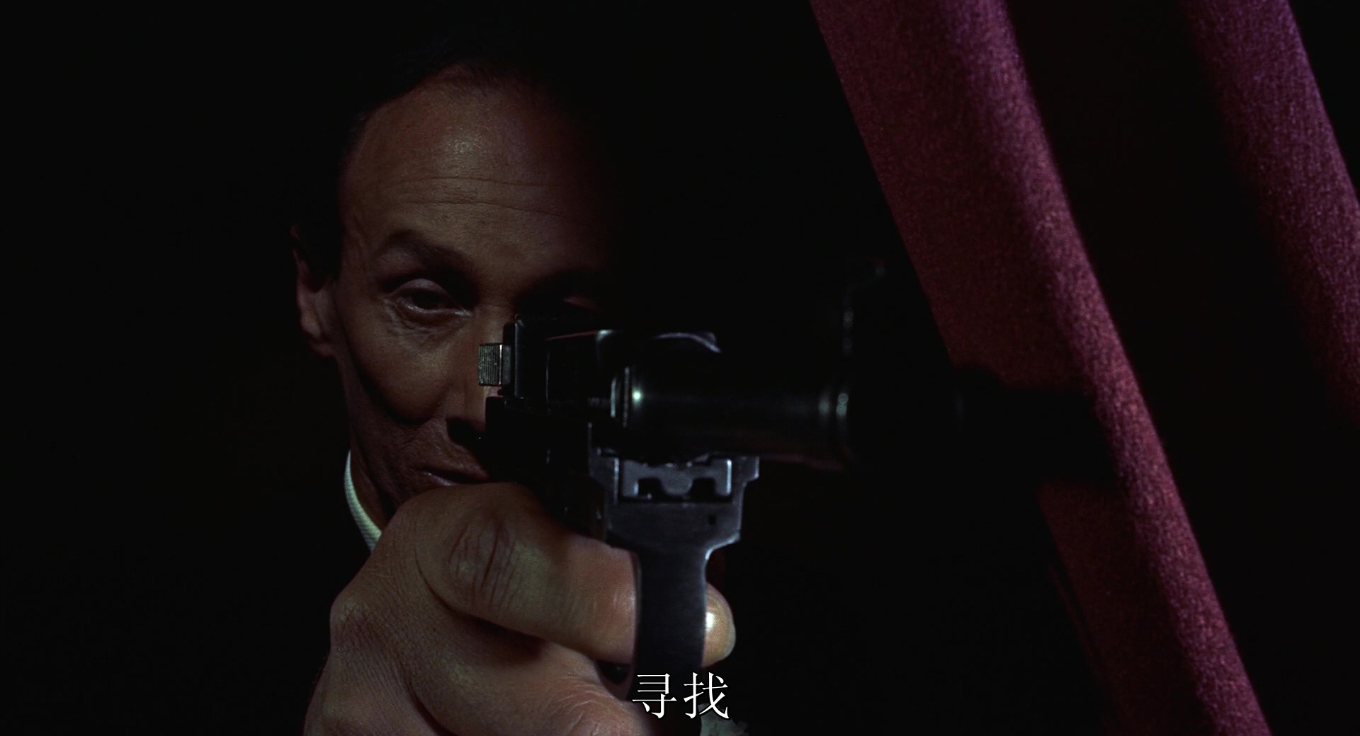 擒凶记剧照的剧照