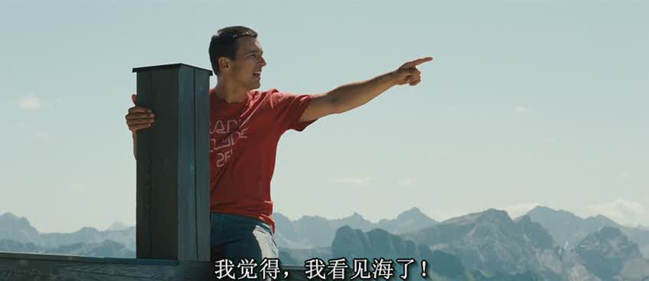 文森特要看海剧照的剧照