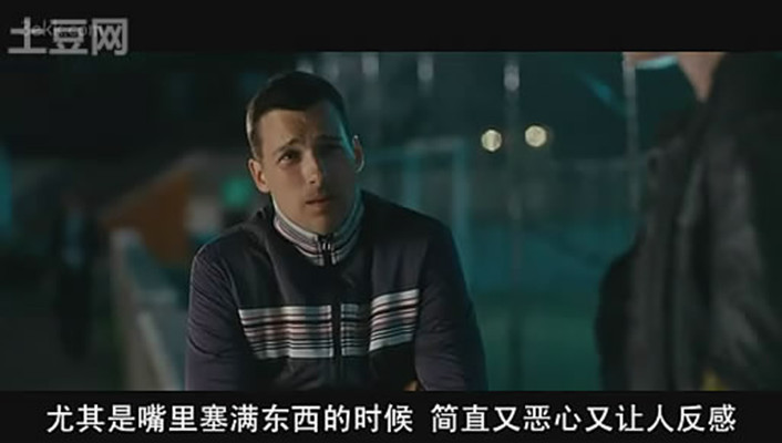 文森特要看海剧照的剧照