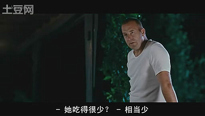 文森特要看海剧照的剧照