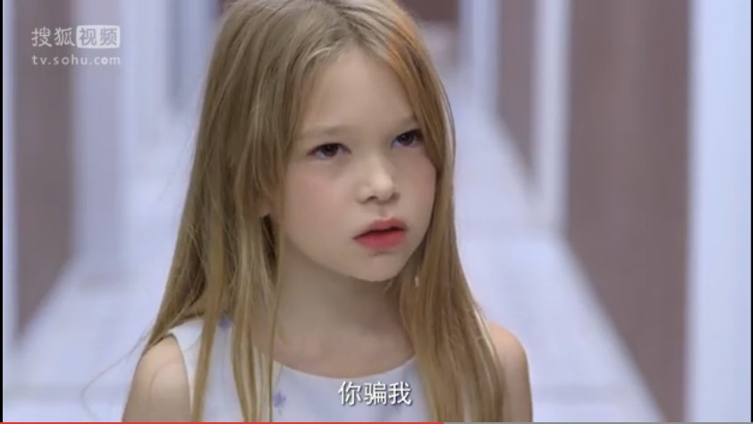 蓝可儿之旅剧照的剧照