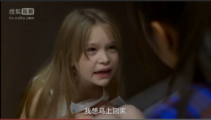 蓝可儿之旅剧照的剧照