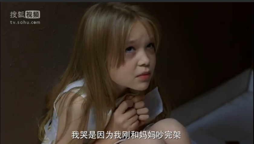 蓝可儿之旅剧照的剧照