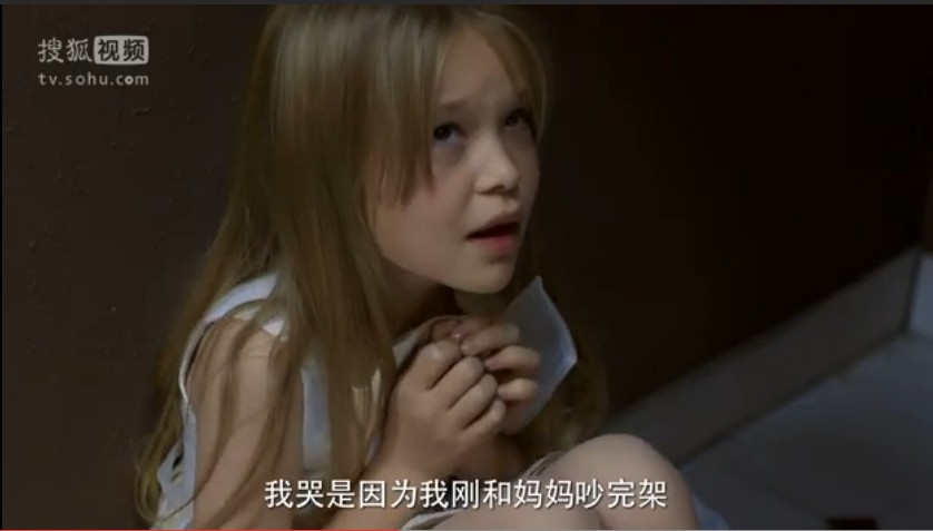 蓝可儿之旅剧照的剧照