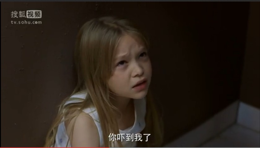 蓝可儿之旅剧照的剧照