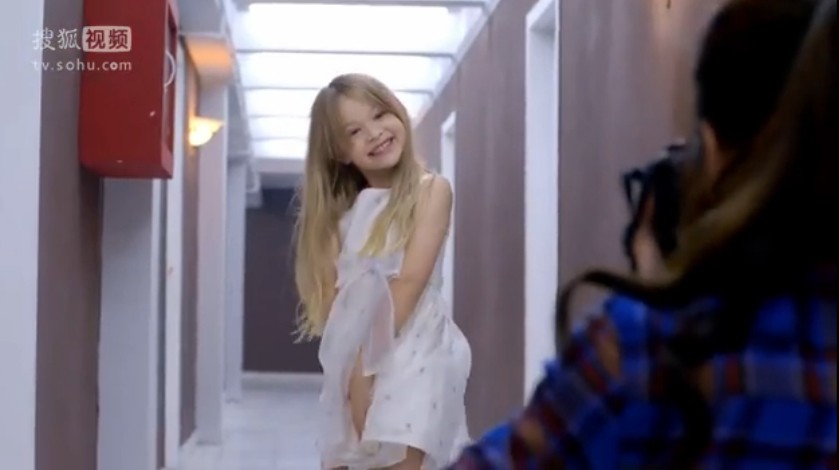 蓝可儿之旅剧照的剧照