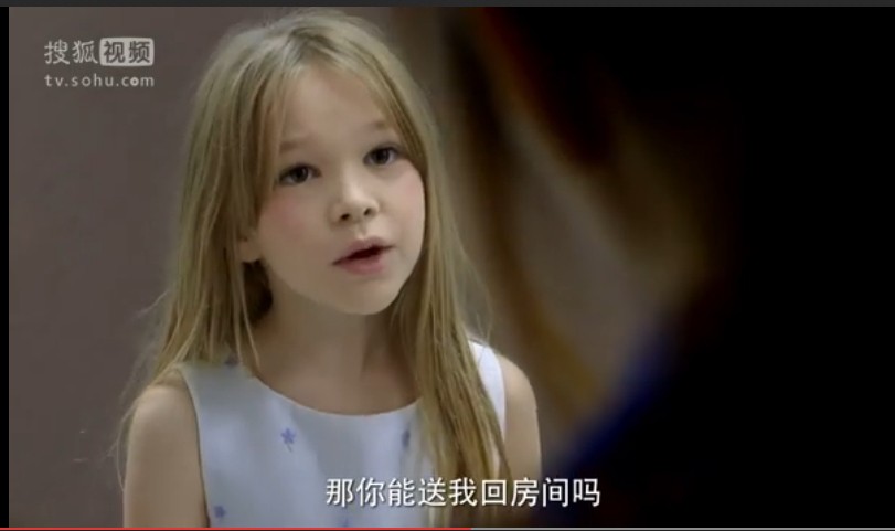 蓝可儿之旅剧照的剧照