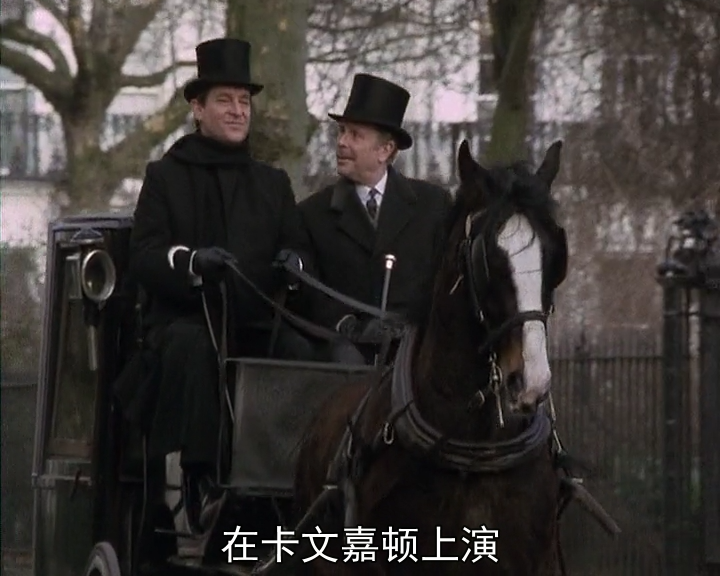 布鲁斯—帕廷顿计划剧照的剧照