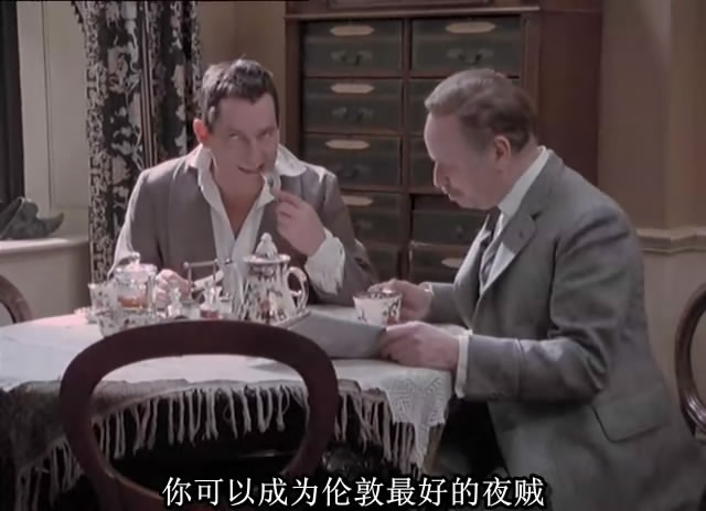 布鲁斯—帕廷顿计划剧照的剧照