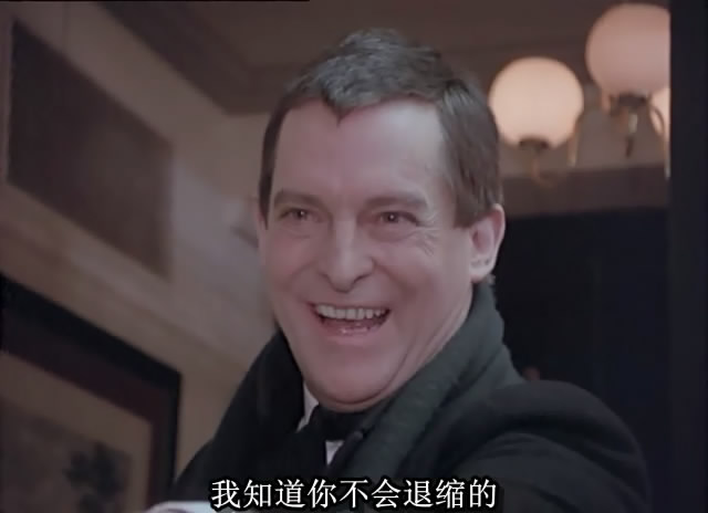 布鲁斯—帕廷顿计划剧照的剧照