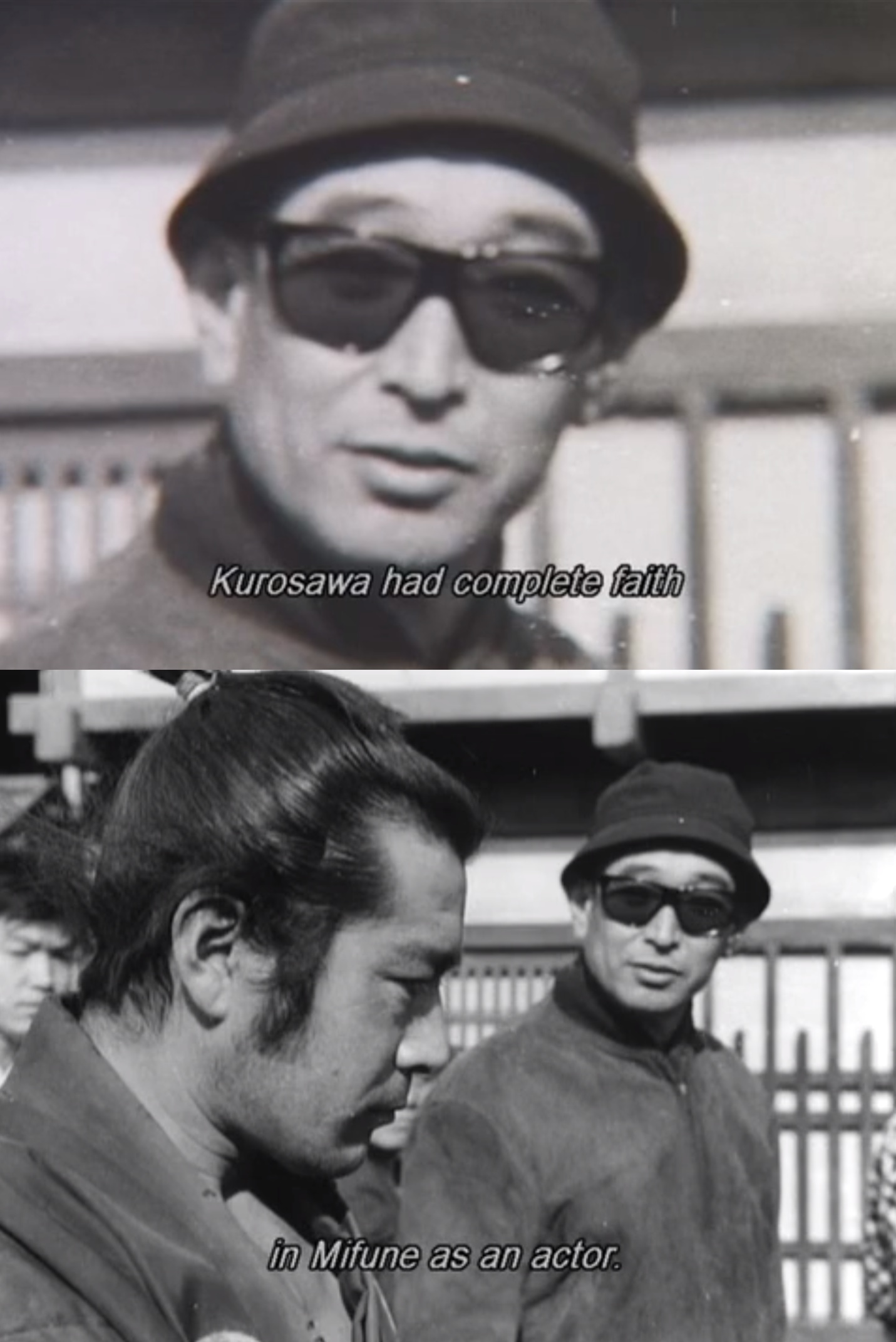 用心棒剧照的剧照