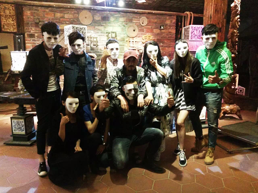 灵异二维码剧照的剧照