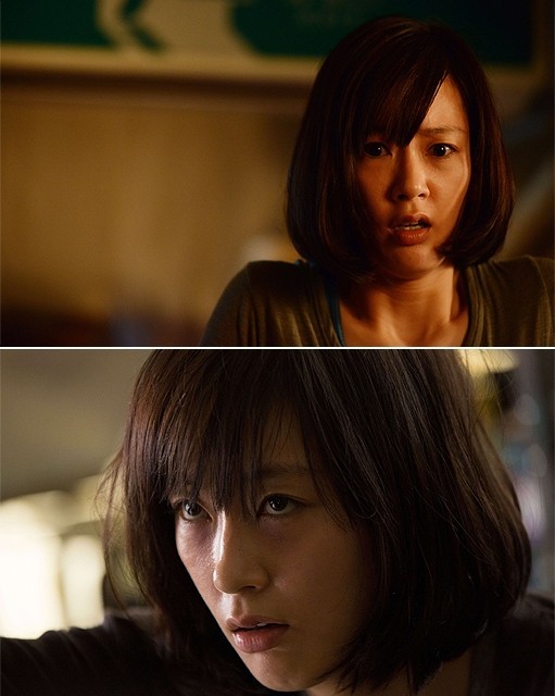 二重身剧照的剧照