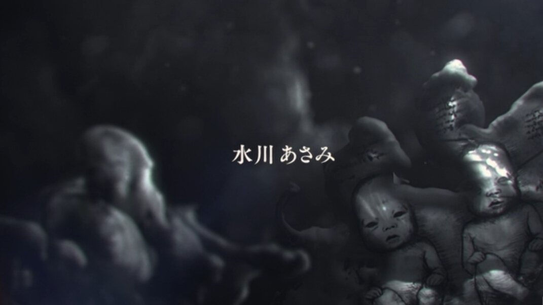 二重身剧照的剧照