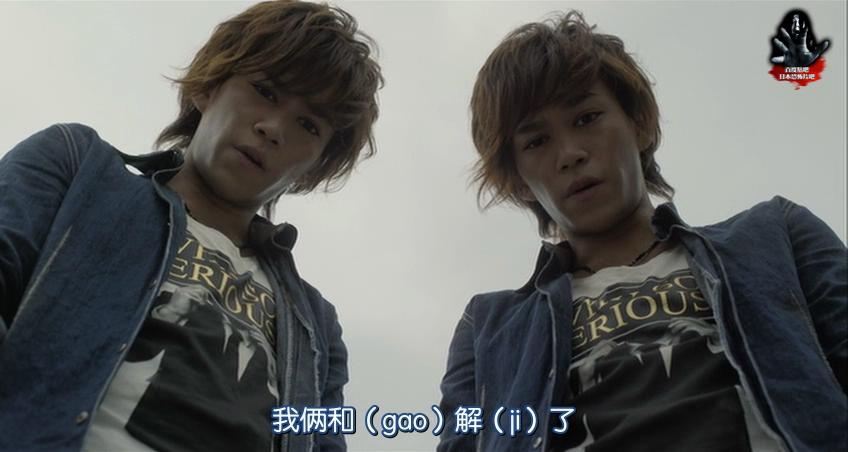 二重身剧照的剧照