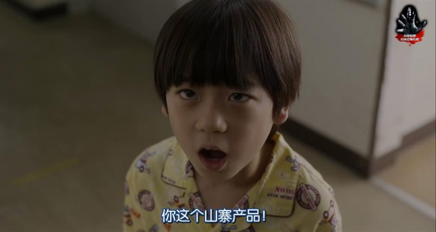 二重身剧照的剧照