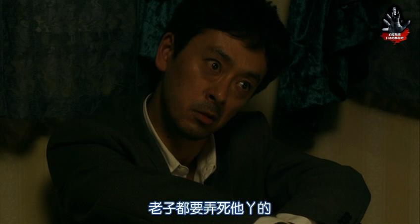 二重身剧照的剧照