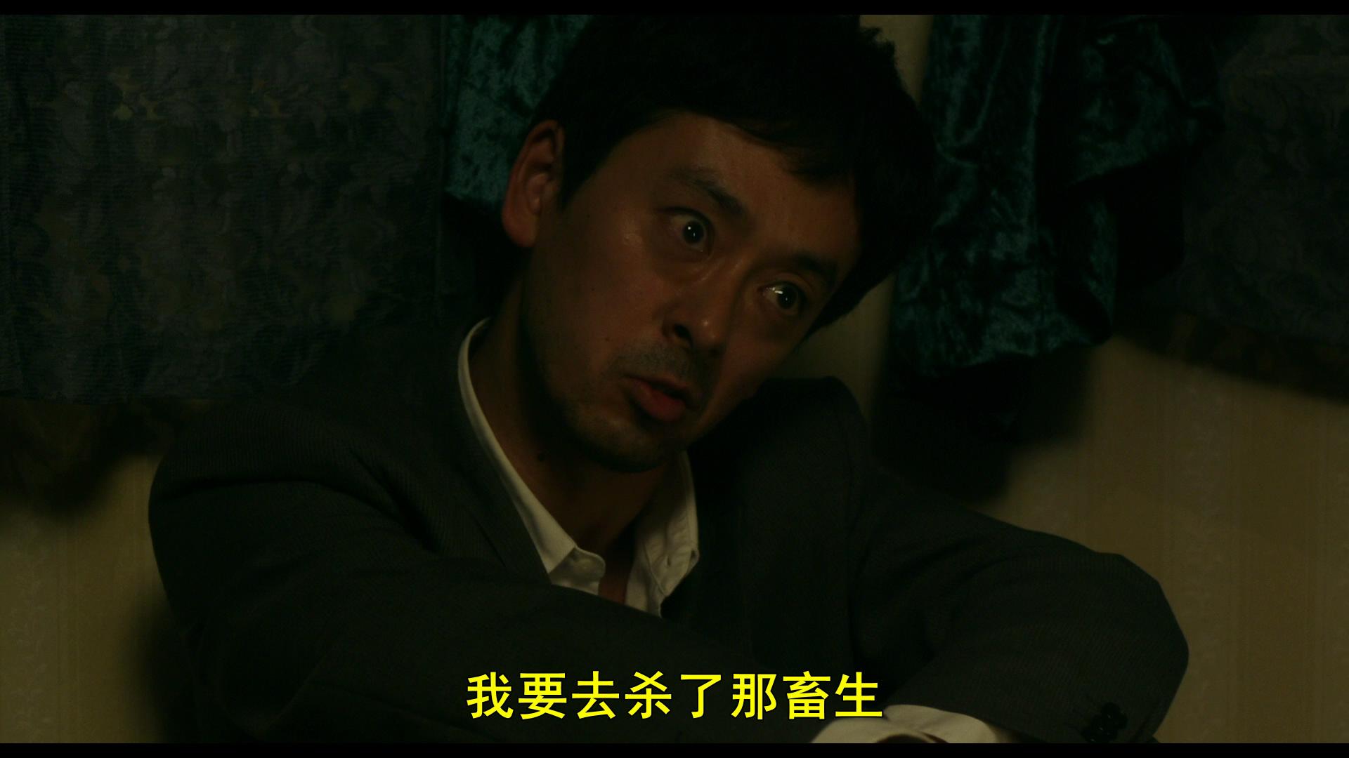 二重身剧照的剧照