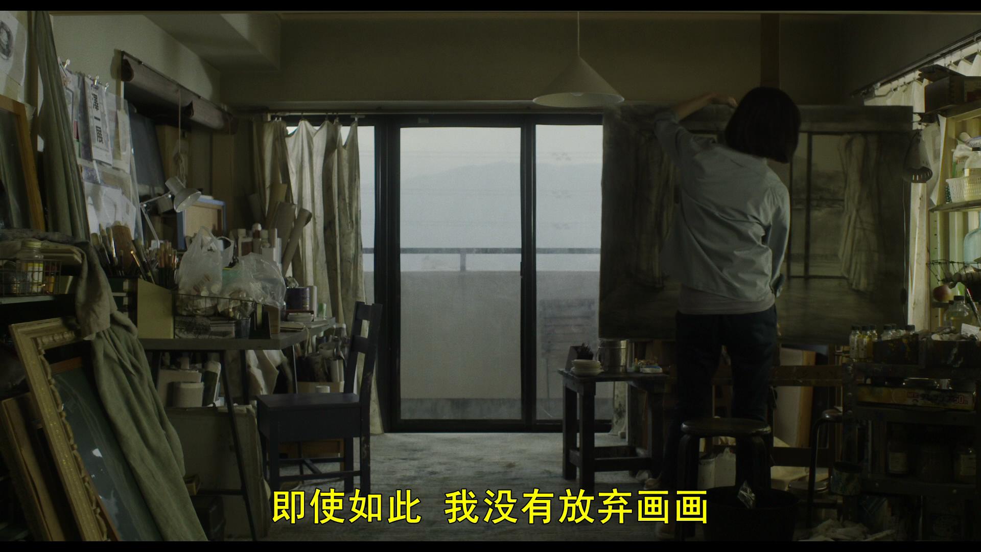 二重身剧照的剧照