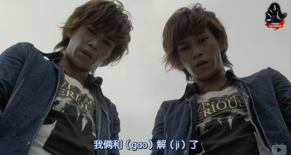 二重身剧照的剧照