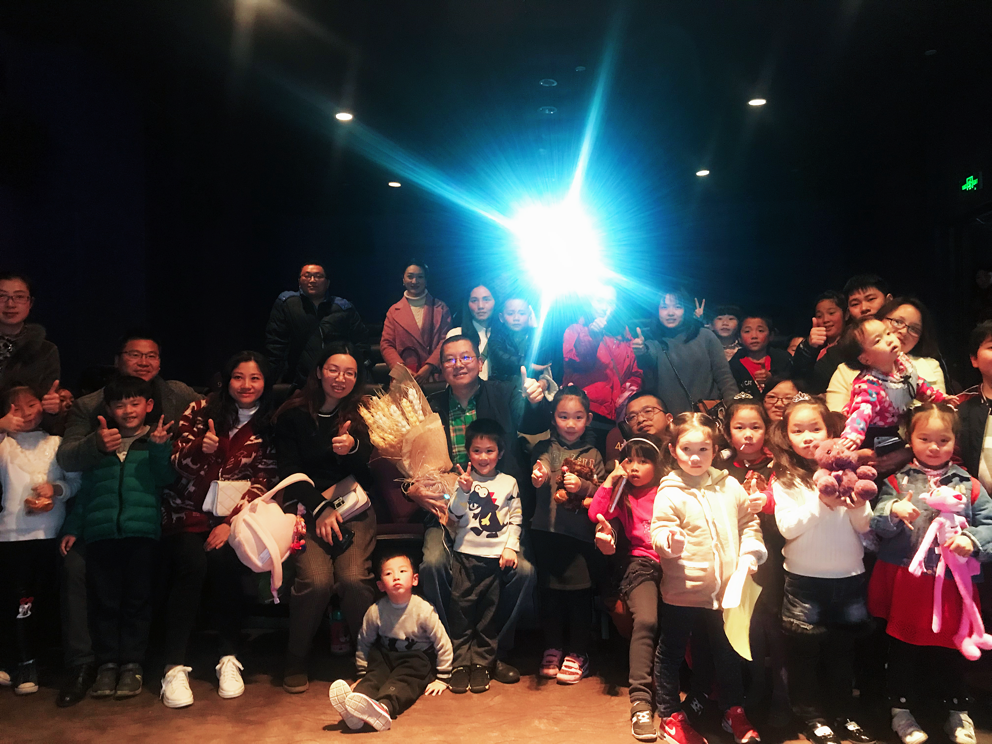 江海渔童之巨龟奇缘剧照的剧照