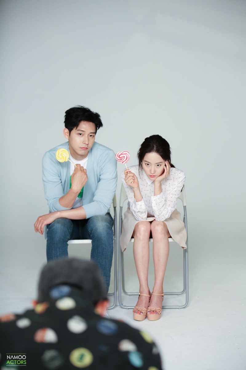 我们恋爱的履历剧照的剧照