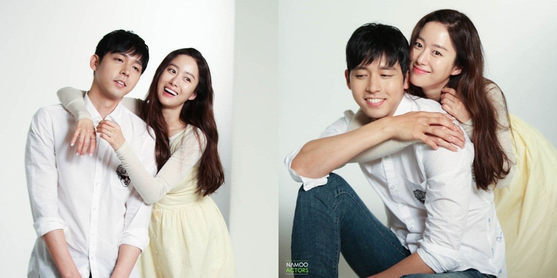 我们恋爱的履历剧照的剧照