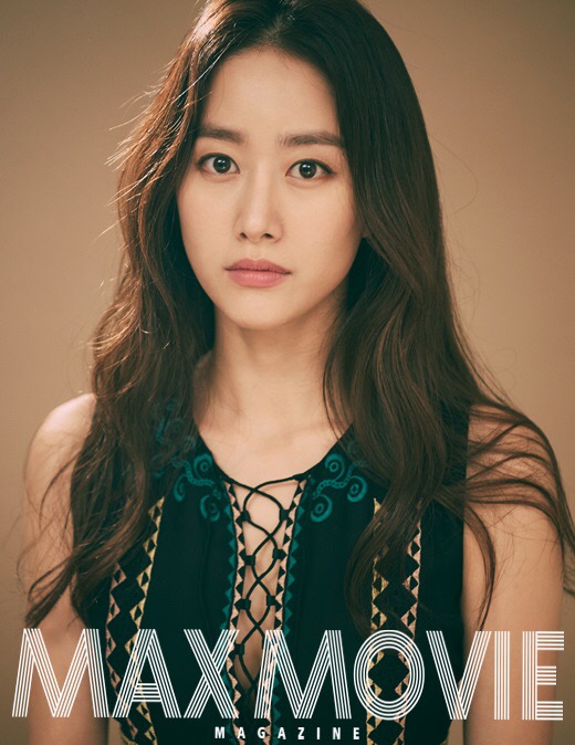 我们恋爱的履历剧照的剧照