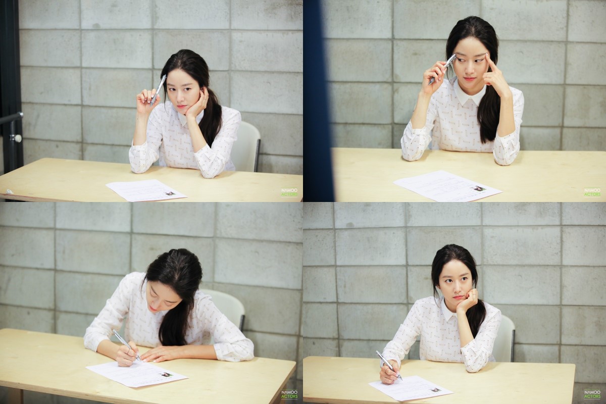 我们恋爱的履历剧照的剧照