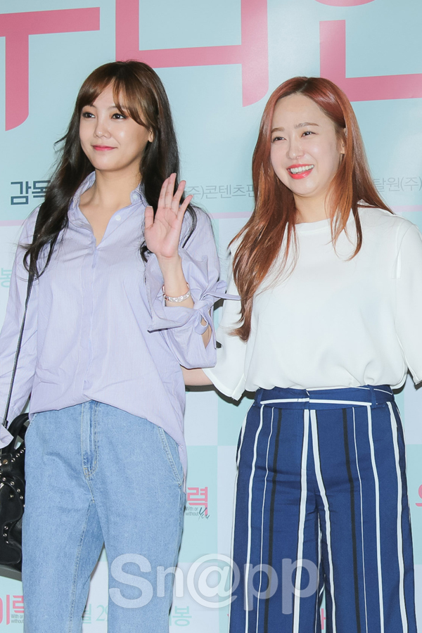 我们恋爱的履历剧照的剧照