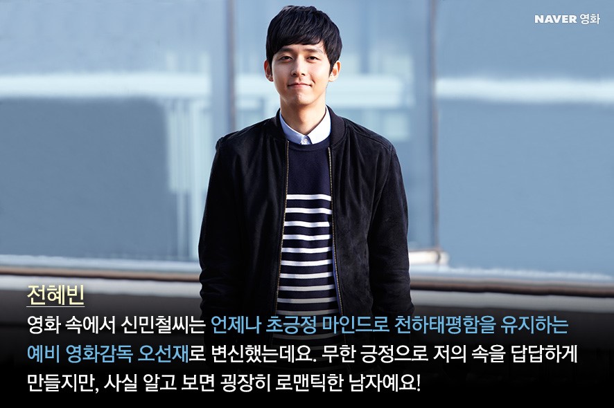 我们恋爱的履历剧照的剧照