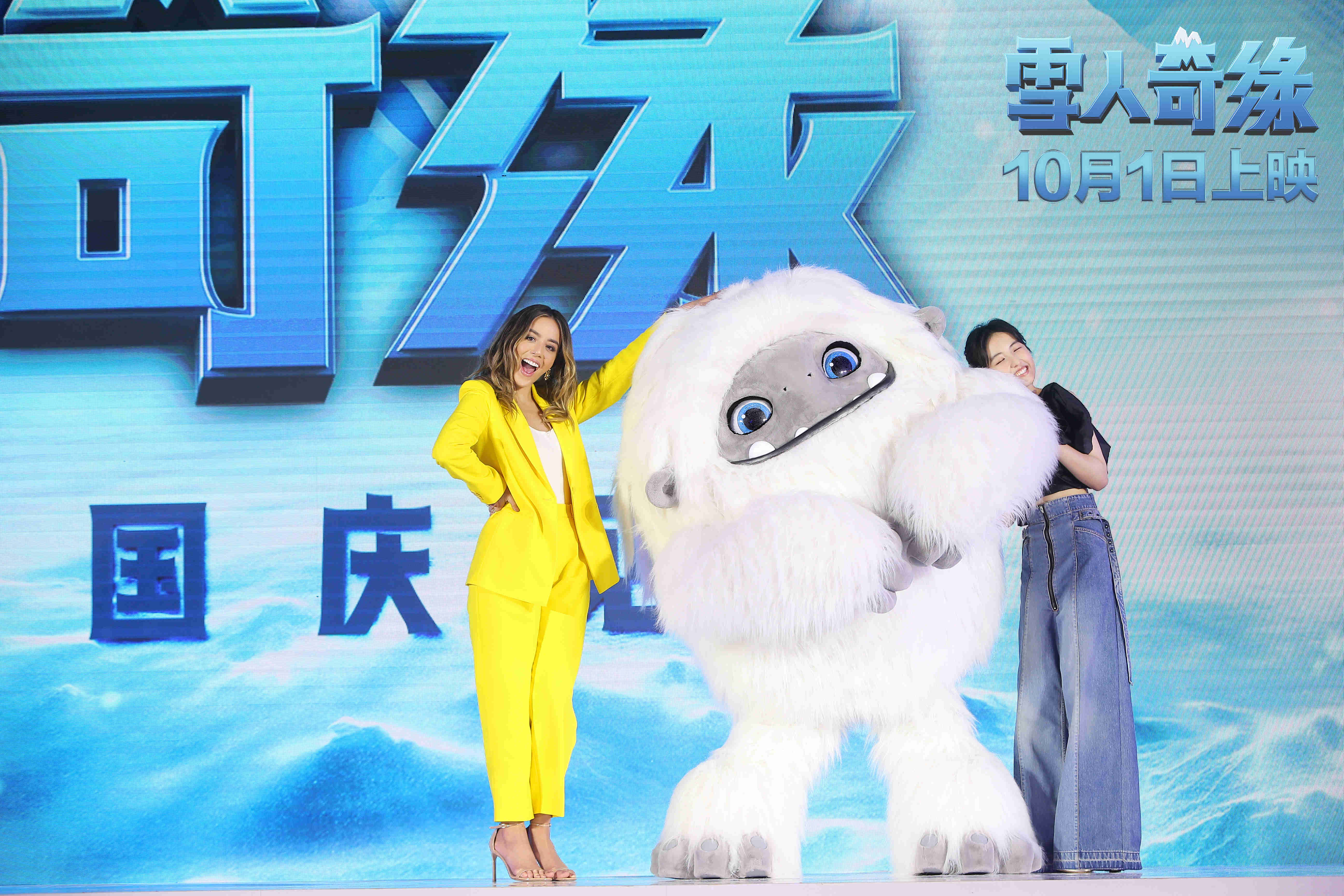 雪人奇缘剧照的剧照