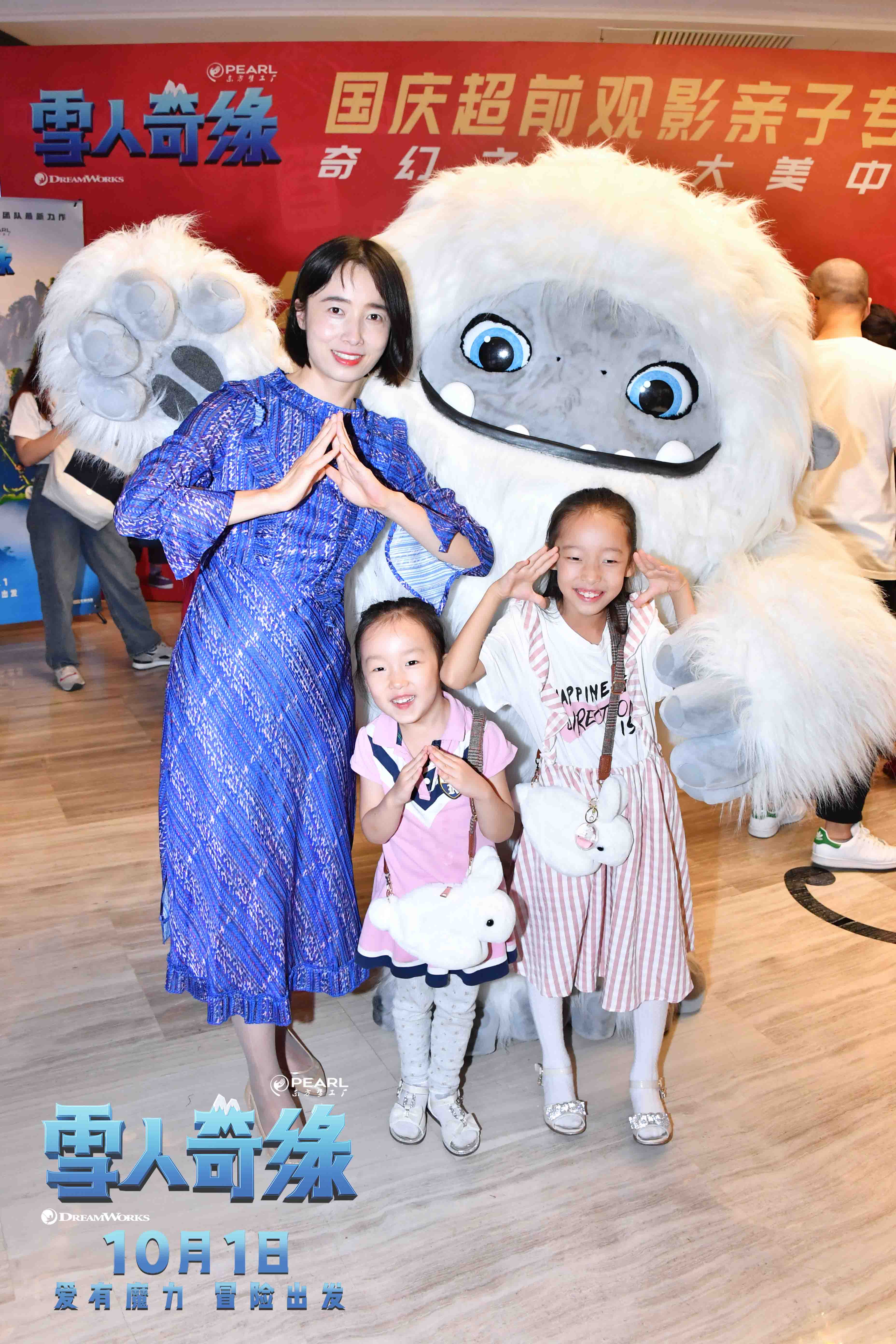 雪人奇缘剧照的剧照