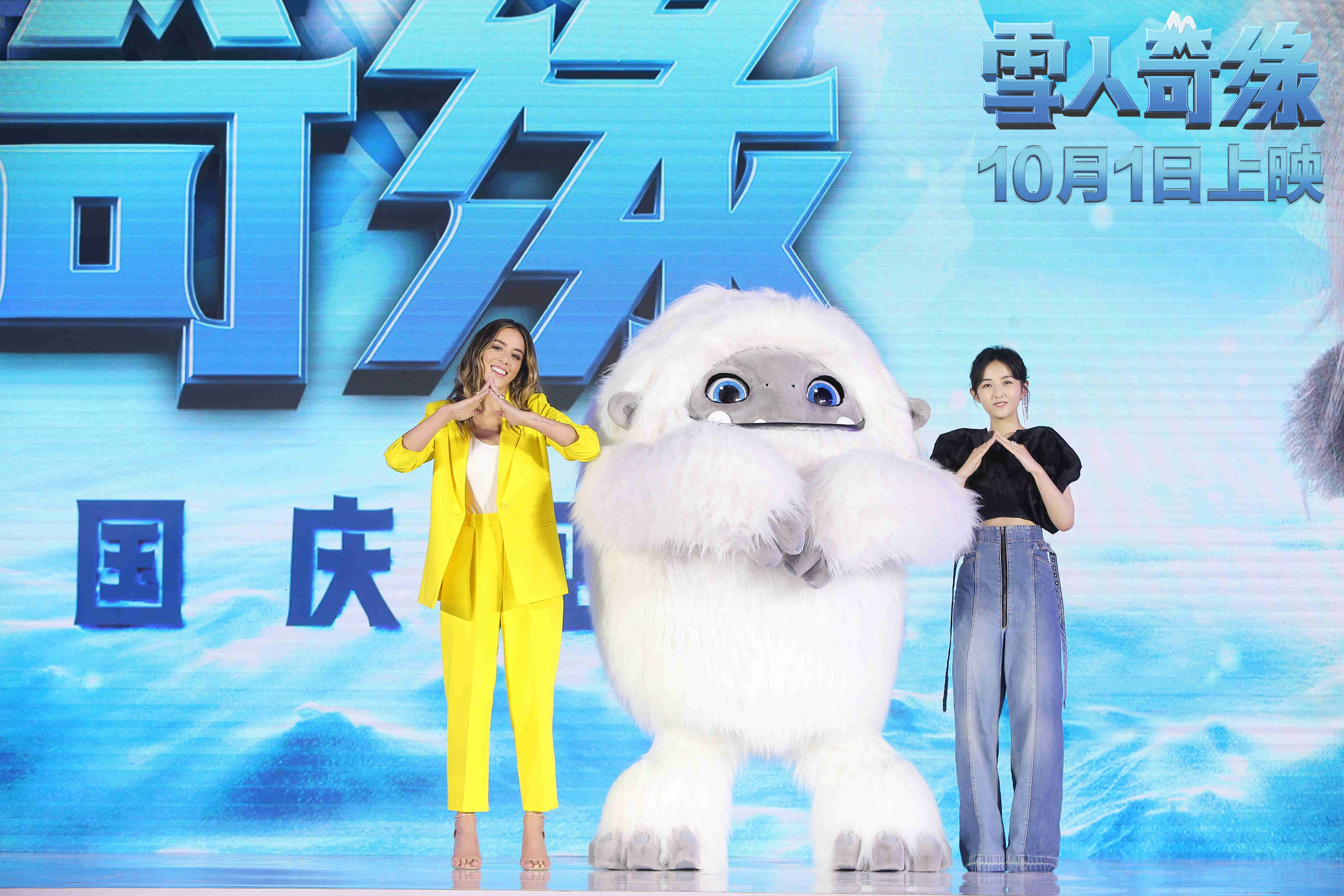 雪人奇缘剧照的剧照