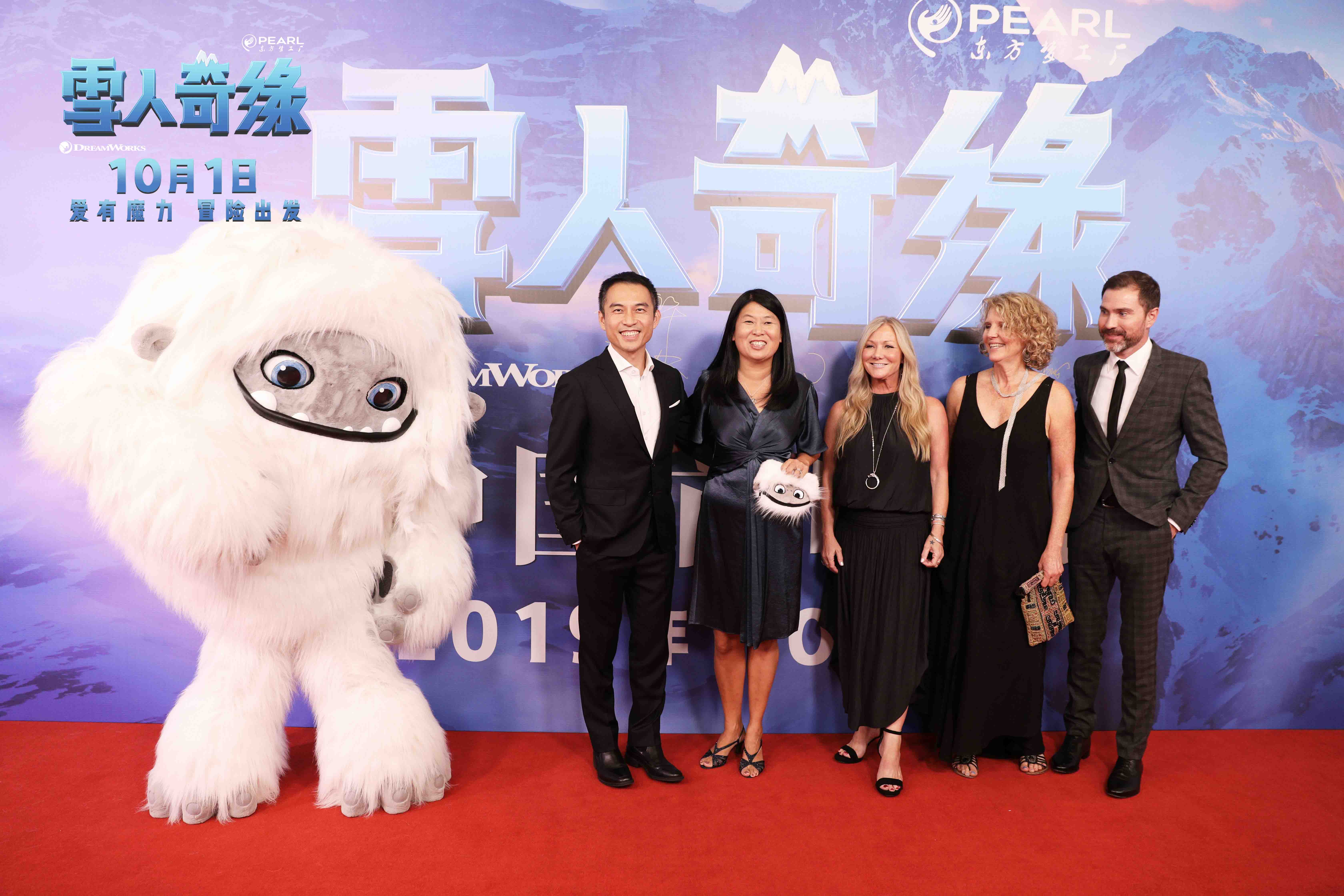 雪人奇缘剧照的剧照