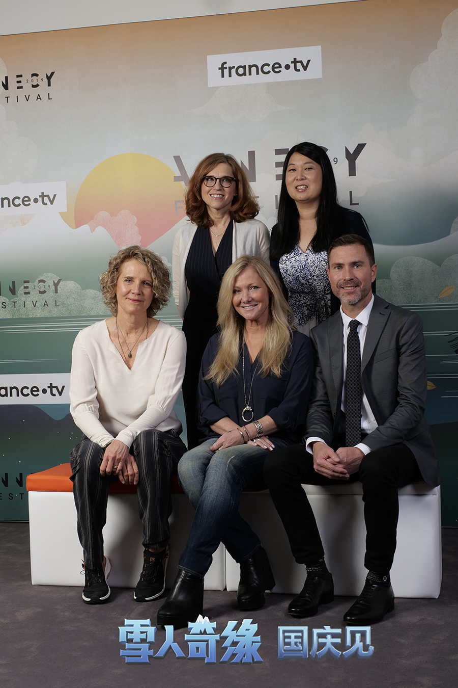 雪人奇缘剧照的剧照