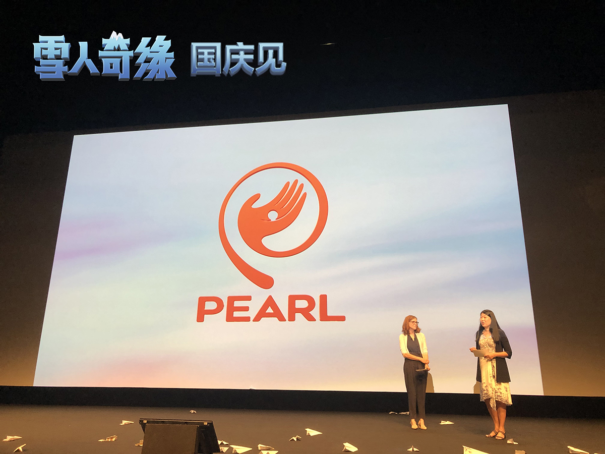 雪人奇缘剧照的剧照