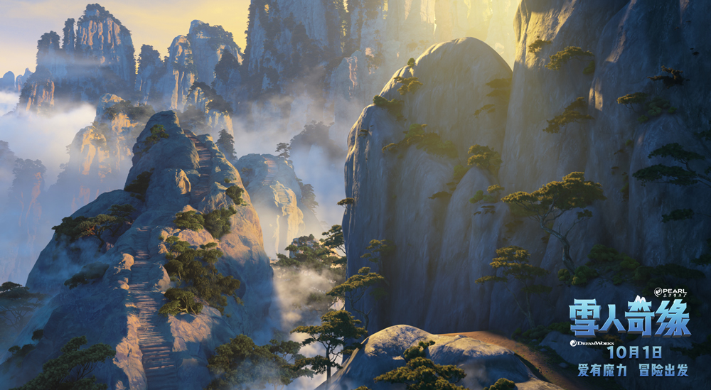 雪人奇缘剧照的剧照