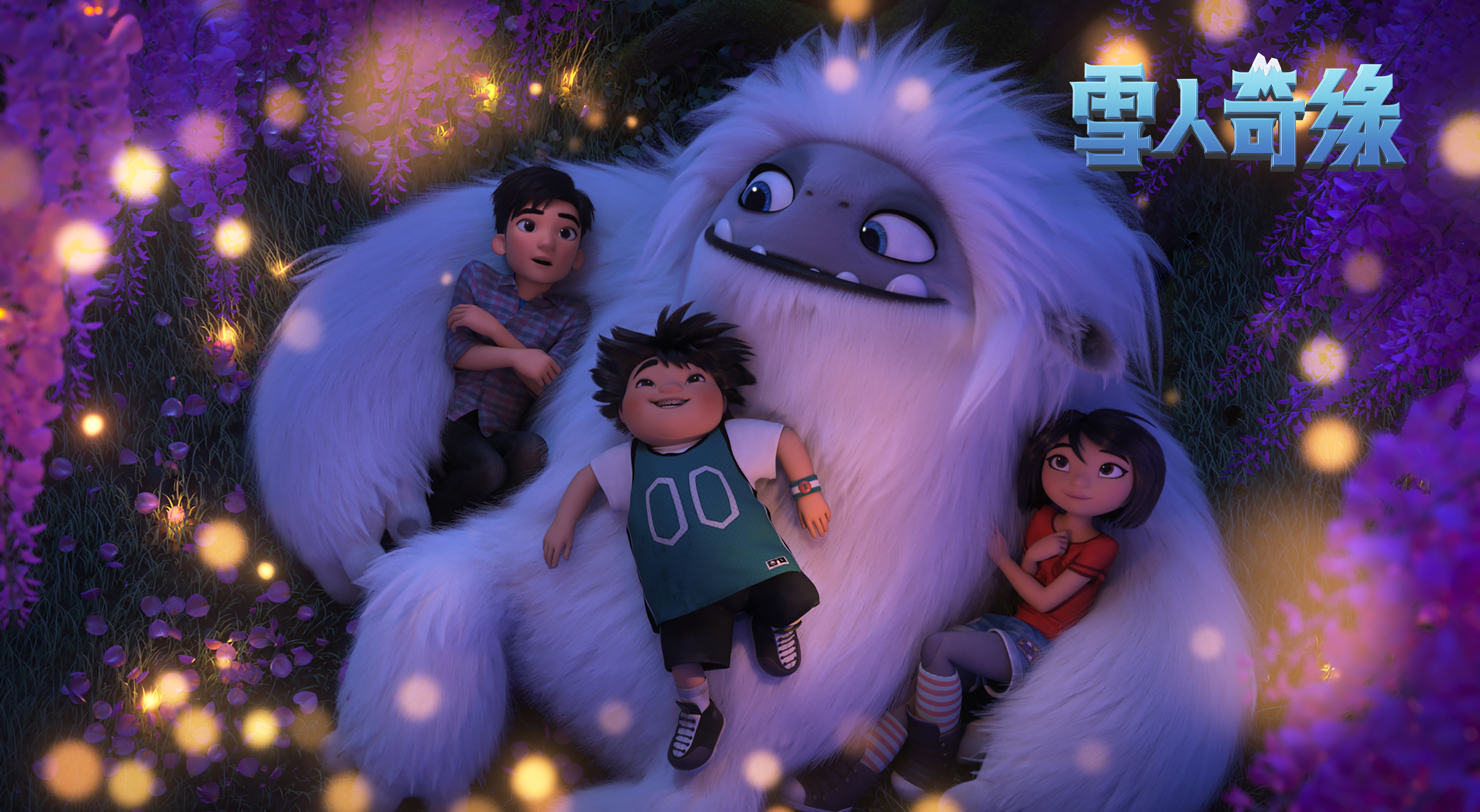 雪人奇缘剧照的剧照