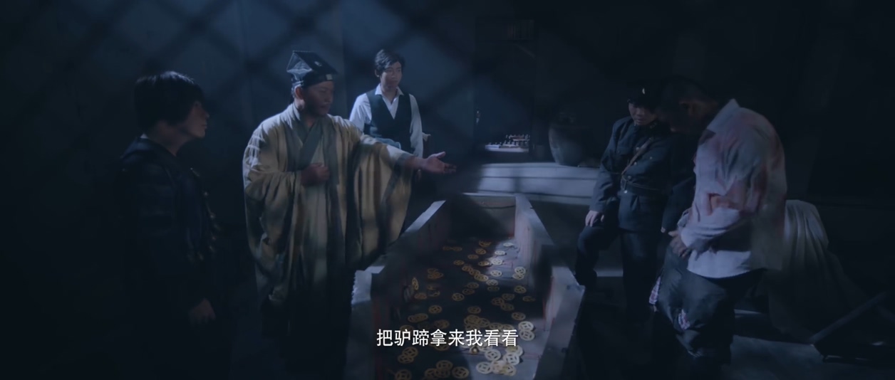 至尊先生剧照的剧照