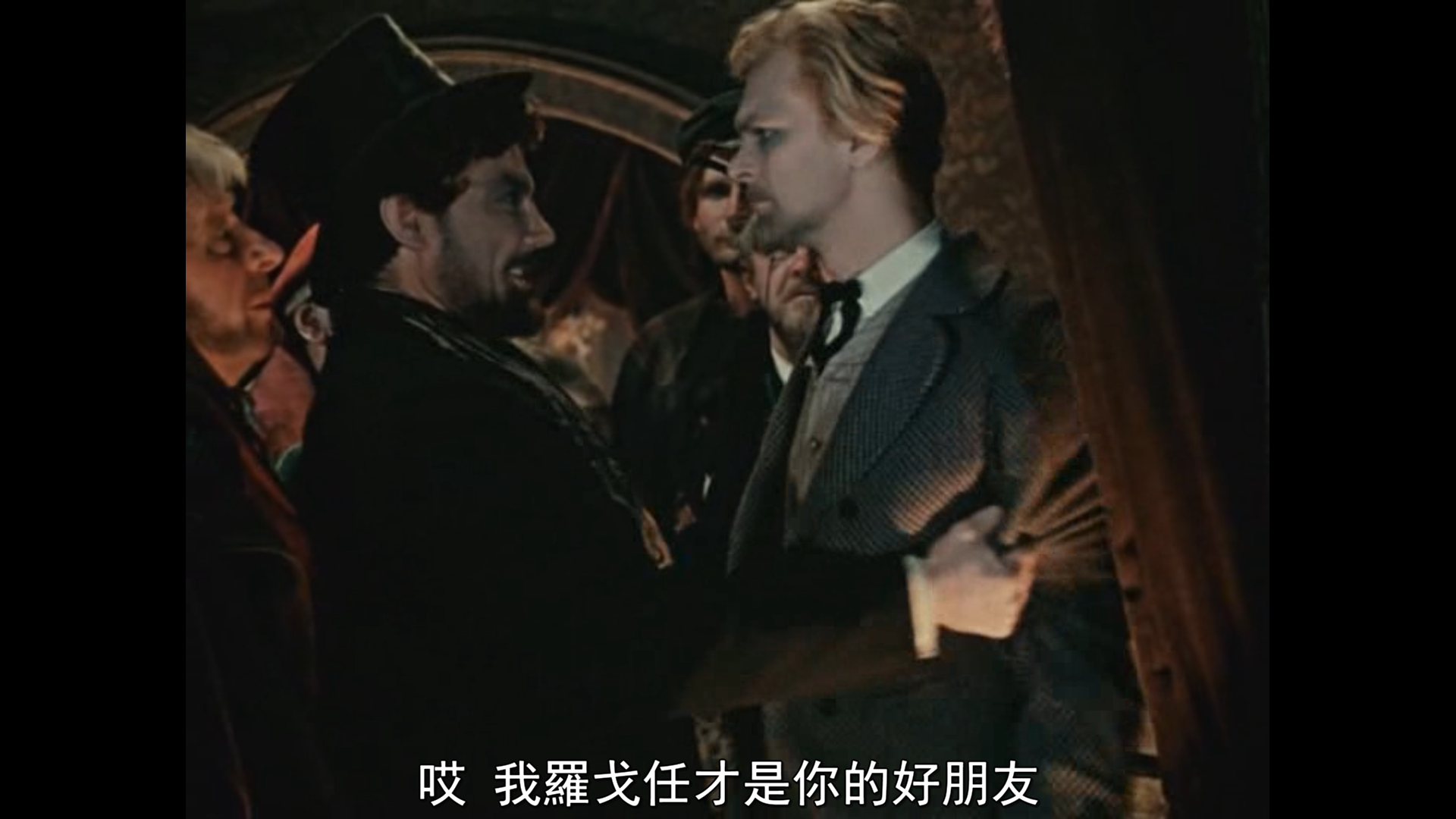 白痴剧照的剧照