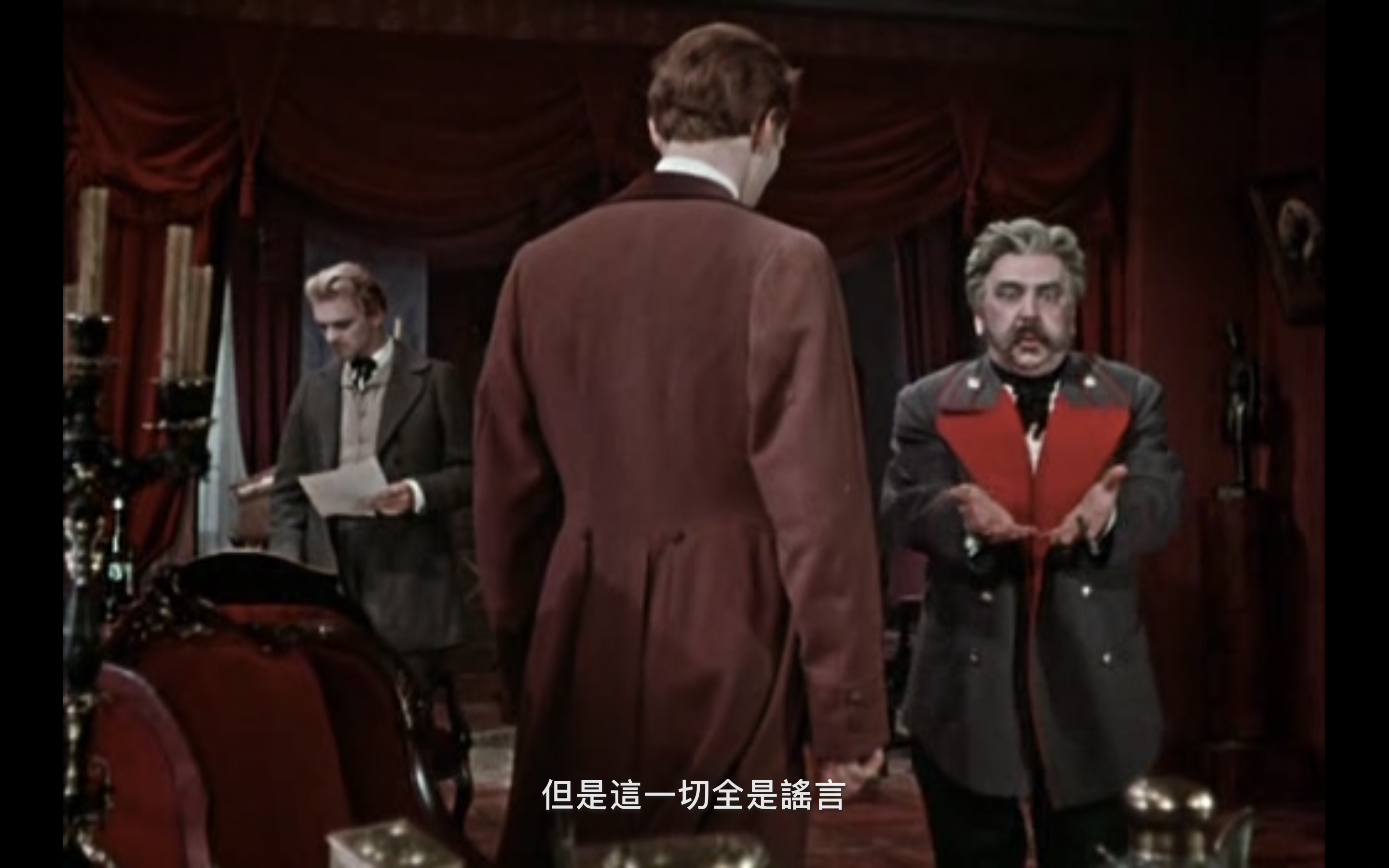 白痴剧照的剧照