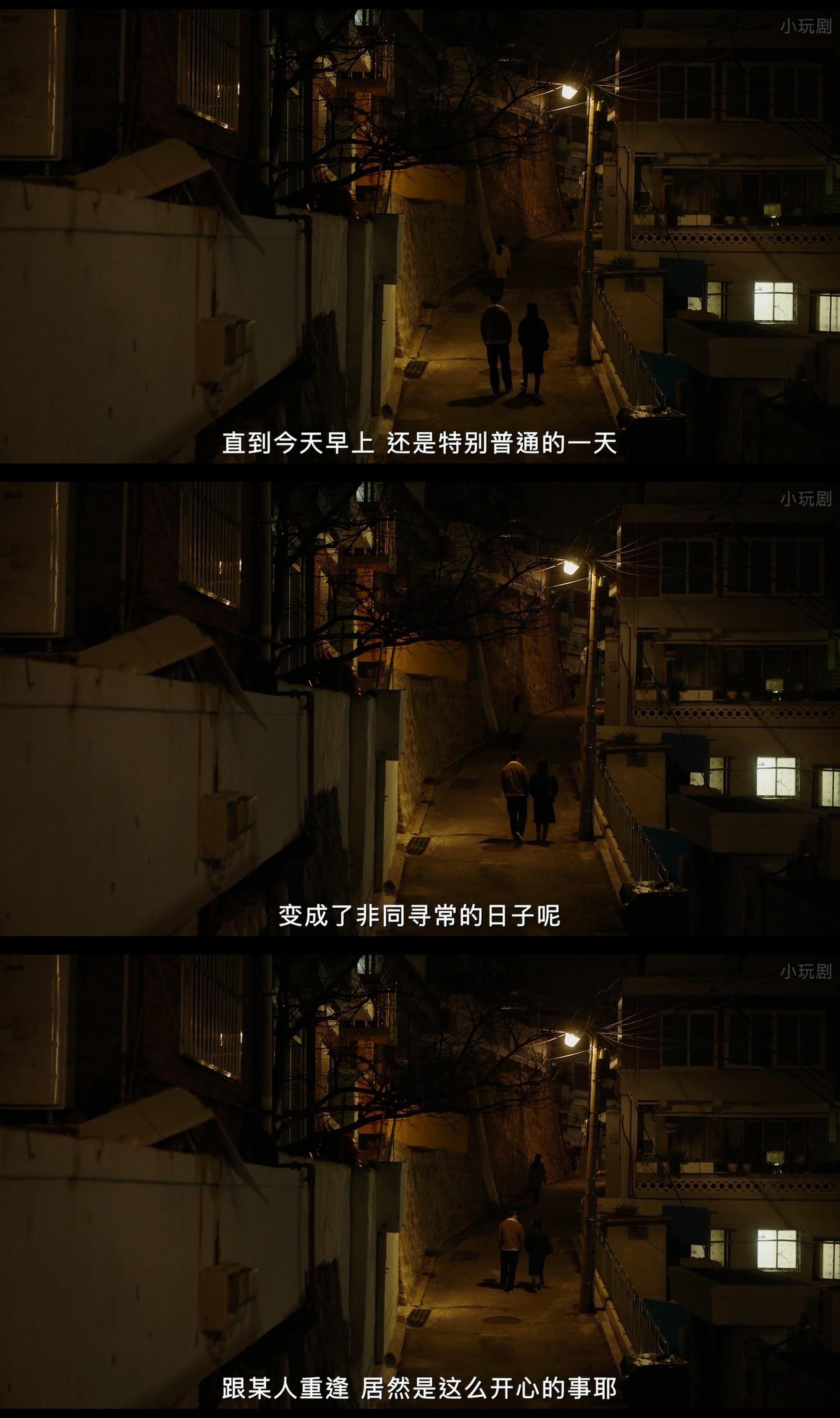 柳烈的音乐专辑剧照的剧照