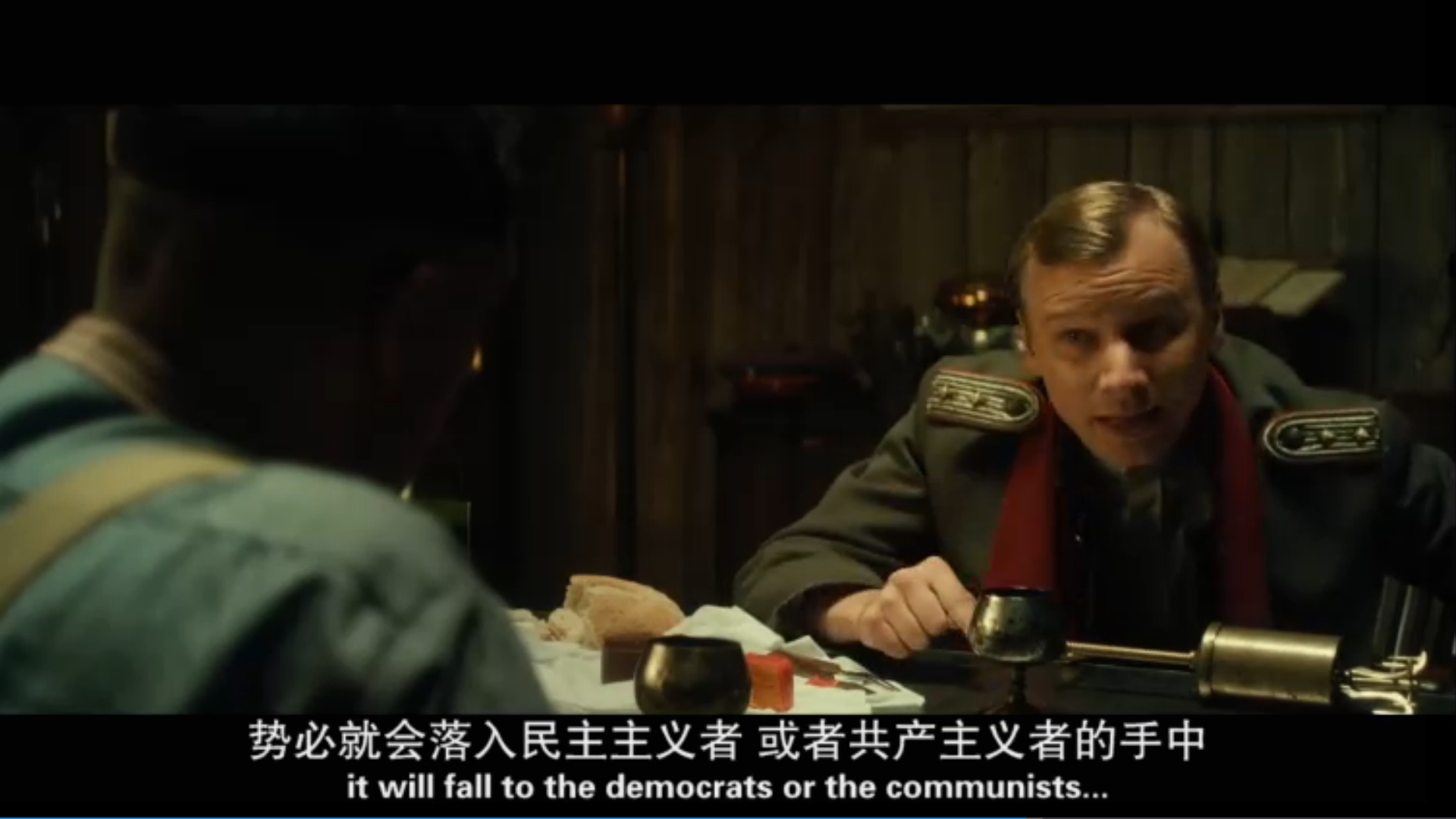 11号战壕剧照的剧照