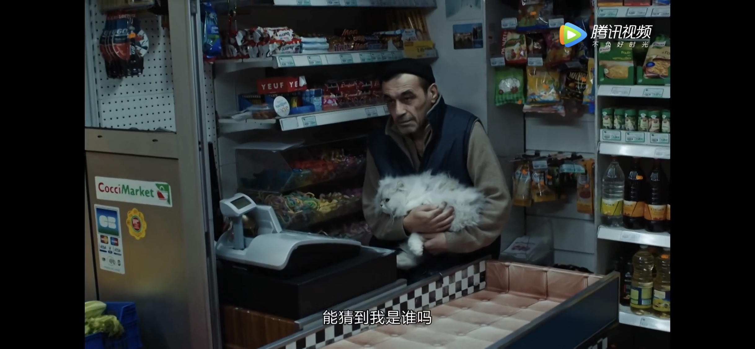 年轻女子剧照的剧照