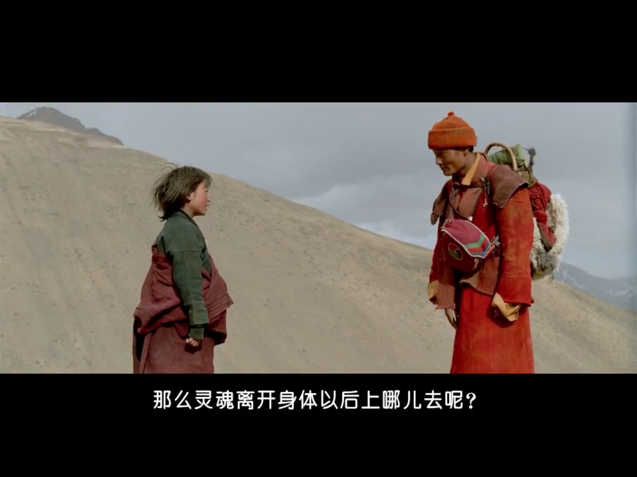 喜马拉雅剧照的剧照