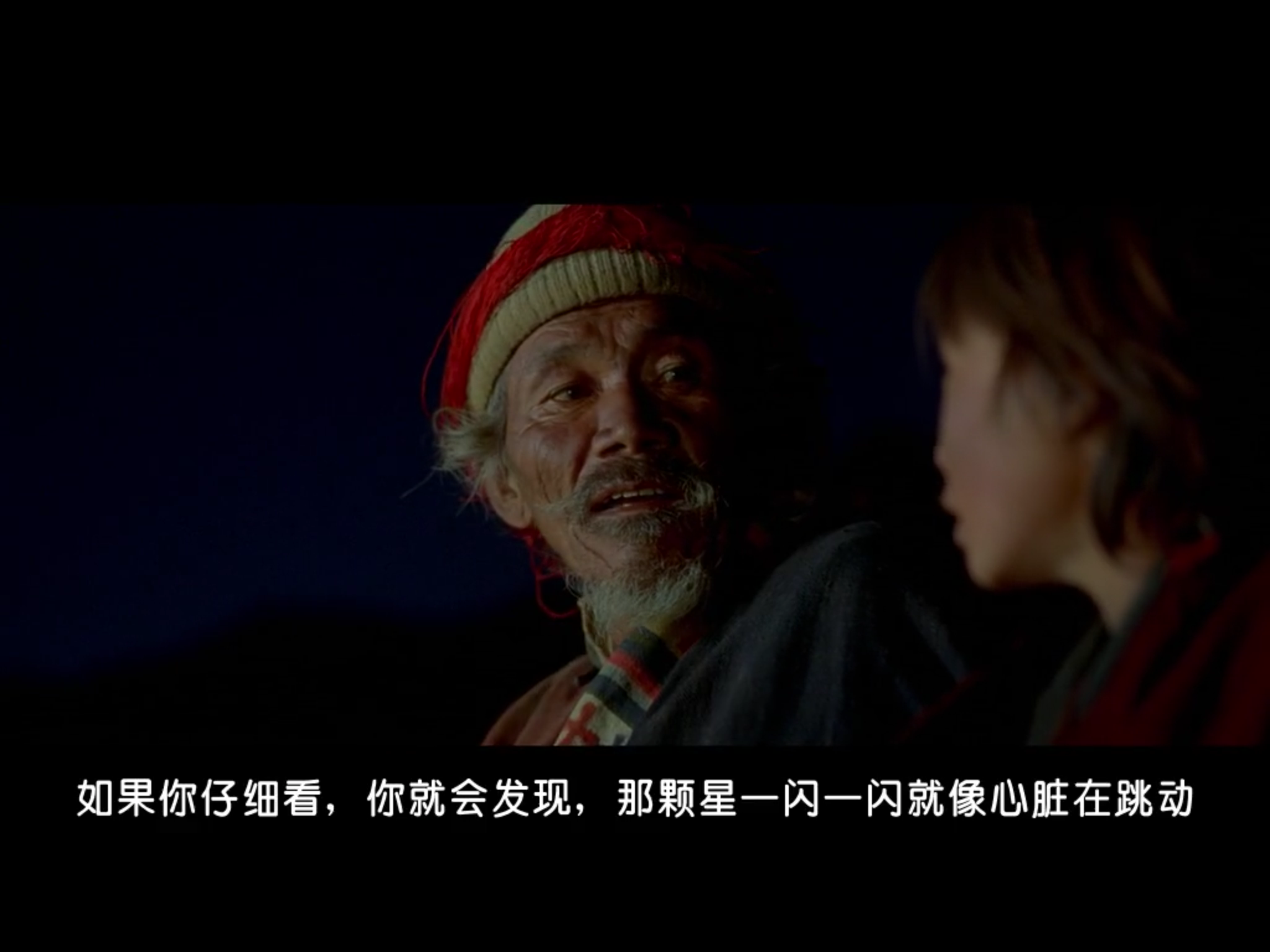 喜马拉雅剧照的剧照