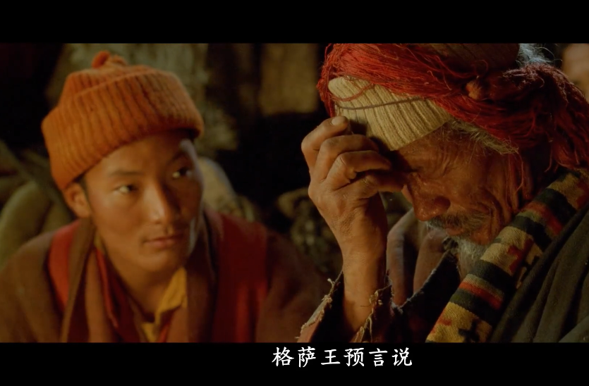 喜马拉雅剧照的剧照