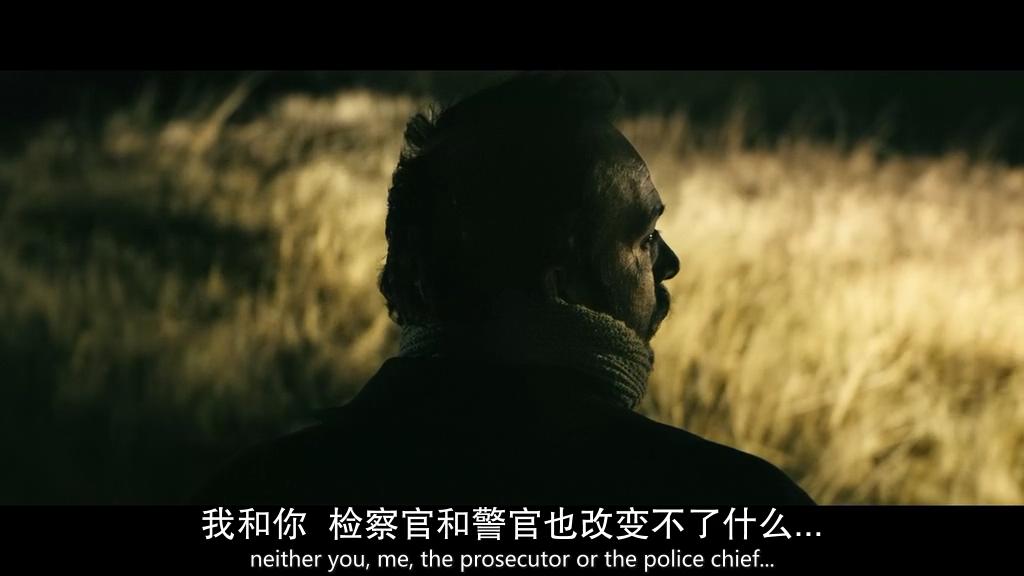 小亚细亚往事剧照的剧照